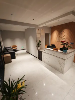 Luding Haoting Hotel (Luding Bridge)