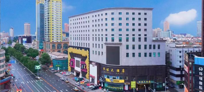 Global Grand Hotel (Changchun Manchukuo Palace Xintiandi Shopping Park) Hotels in Changchun