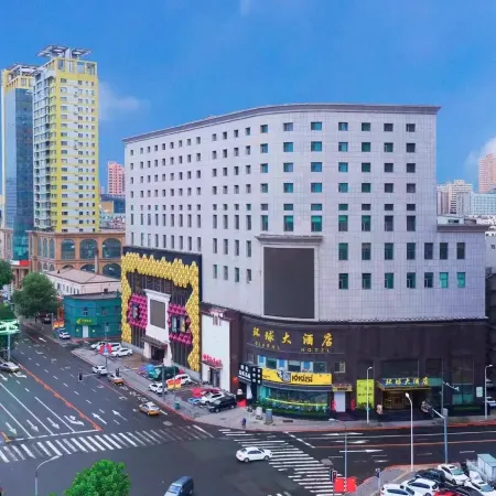 Global Grand Hotel (Changchun Manchukuo Palace Xintiandi Shopping Park)
