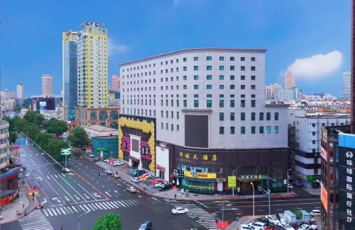 Global Grand Hotel (Changchun Manchukuo Palace Xintiandi Shopping Park) - 3-Star
