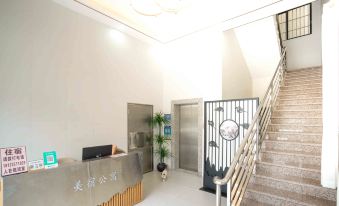 Meicheng Boutique Stay Apartment