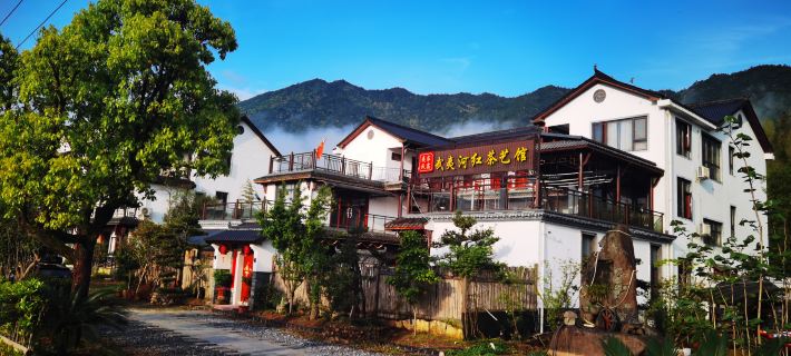 Yijia Homestay Hotels in Yanshan