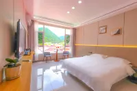 Guane'gou Xiaozhen Homestay