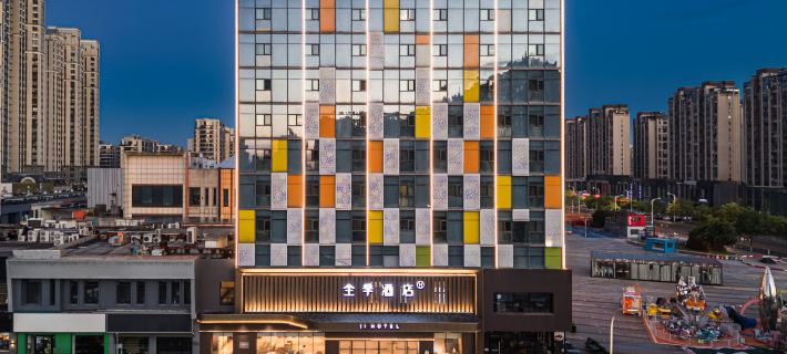 JI Hotel (Yuyao Wanda Plaza) 위야오 호텔