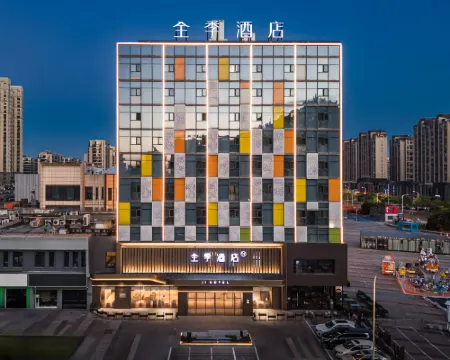 JI Hotel (Yuyao Wanda Plaza) Hotels in Yuyao