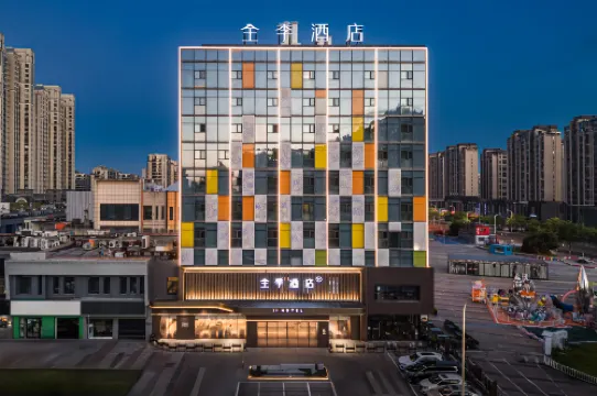 JI Hotel (Yuyao Wanda Plaza)