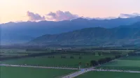 Urba S Hotel (Nalati Grassland Scenic Area Branch) - romantici