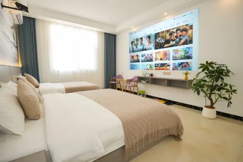 上饒・Meet Nature山河之夢|才英緣度假雅筑（望仙穀風景區店） 上饒住宿飯店