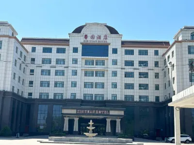 Xinyuan Hotel