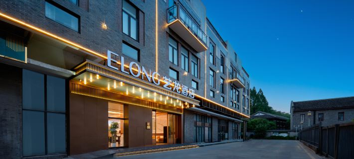 Elong Hotel(Wuhan Yellow Crane Tower and Yangtze River Bridge Branch) Ξενοδοχεία στην πόλη Ουχάν