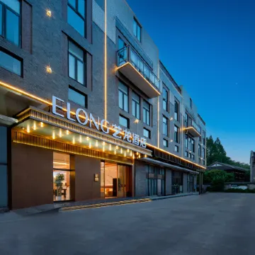 Elong Hotel(Wuhan Yellow Crane Tower and Yangtze River Bridge Branch)