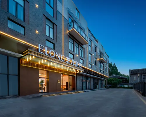 Elong Hotel(Wuhan Yellow Crane Tower and Yangtze River Bridge Branch) Hotels near Qingchuan Pavilion