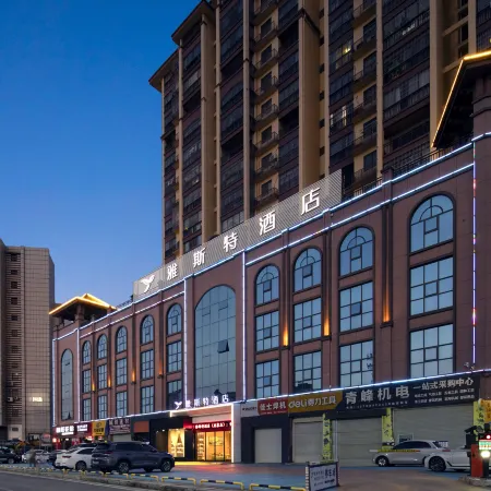 Yeste Hotel (Liuzhou Luzhai Jinzhou)