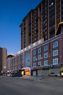 Yeste Hotel (Liuzhou Luzhai Jinzhou) Các khách sạn ở Liễu Châu