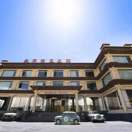 Kangding Tagong Putiya Manor (Tagong Grassland)