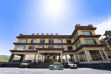 Kangding Tagong Putiya Manor (Tagong Grassland) Отели рядом с достопримечательностью «Тагун»