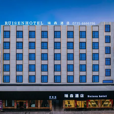 Ruisen Hotel