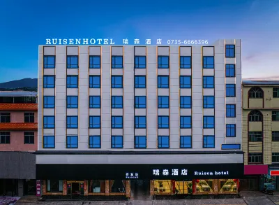 Ruisen Hotel Hotel in zona Jiahe Gymnasium