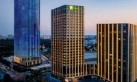 Holiday Inn Changchun High Tech Zone Отели в г. Чанчунь