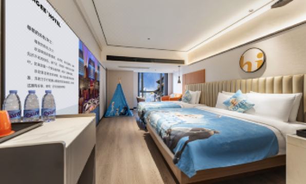 FUNGEE River View Hotel (Hongya Cave, Jiefangbei Pedestrian Street, Chongqing)