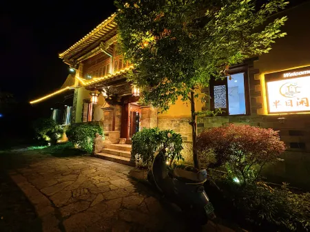 Banrixian lnn Отели рядом с достопримечательностью «Ant Workshop Scenic Area»