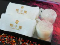 Xi Zi LI Urban Select Hotel(ZiGong Larten Park) โรงแรมในซือกง