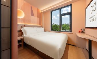 Ruman Hotel (Xisanqi Xiaomi Technology Park)