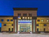 CHEERMAY Hotel (Beijing Pinggu District Government) Hotels near Jingdong Grand Canyon