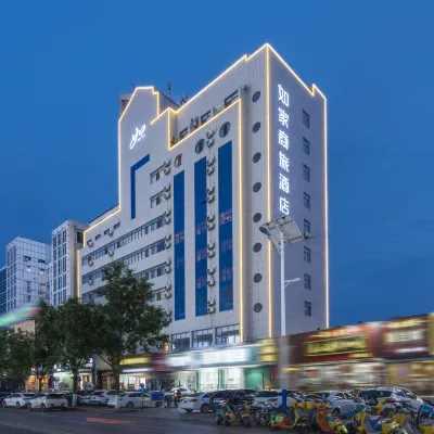 Homeinn Selected Hotel (Tai'an Taishan Railway Station Daimiao) Hotels near Mount Tai