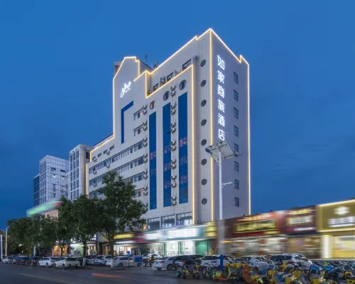 Homeinn Selected Hotel (Tai'an Taishan Railway Station Daimiao) Hotels near Mount Tai