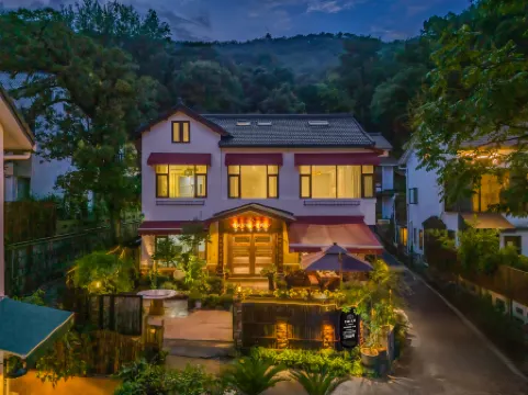 Bodhi Lingyin No.1 Courtyard (Lingyin Temple Store in West Lake Scenic Area) Отели рядом с достопримечательностью «Lengquan Pavilion»