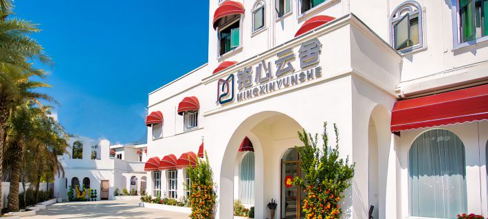 Longmen Nankunshan Mingxin Yunshe Hot Spring Hotel Hotels in Longmen
