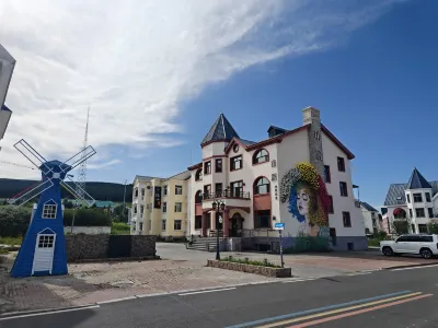 諾居酒店（阿爾山旅遊度假區店） 鄰近阿爾山白狼峯景區-登頂步道的酒店
