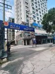 Maple Hotel (Xing'an)