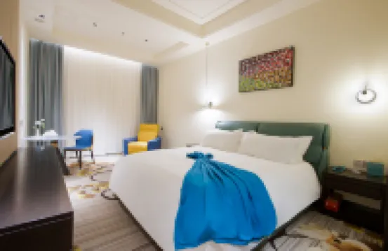 XIAMENAIR TIANJING HOTEL (Tianjin Binhai International Airport)