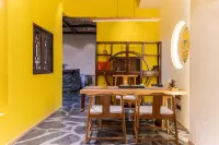 Hisashi Banshan Hotel (Kangding Shop )