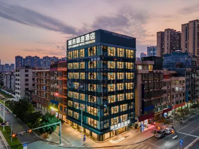 City Comfort Premier Hotel (Guigang Sports Center High-Speed Railway Station) Các khách sạn gần Guigang Sports Center