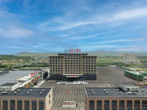 Mengya Grand Hotel (Qahar Right Rear Banner)
