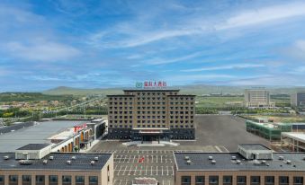 Mengya Grand Hotel (Qahar Right Rear Banner Central Hospital)