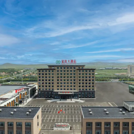 Mengya Grand Hotel (Ulanqab Qahar Right Rear Banner)