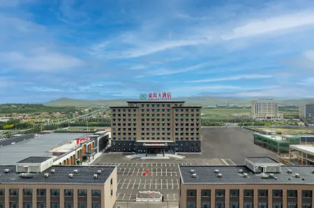 Mengya Grand Hotel (Qahar Right Rear Banner)