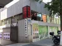 Kunming Lijin Hotel Các khách sạn gần Yunnan University