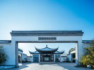 揚州芒稻田園リゾート民宿