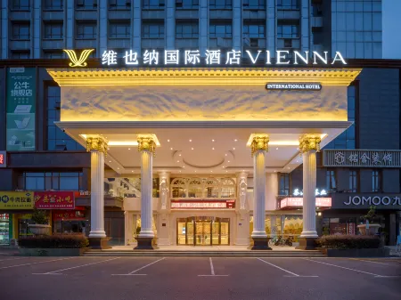 Vienna International Hotel (Lu'an Baisheng Dongjincheng)
