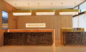 Homeinn Plus Hotel (Daqing Tieren Square)