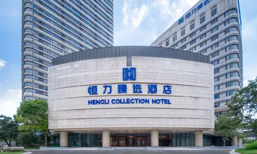 Hengli Collection Yangzhou