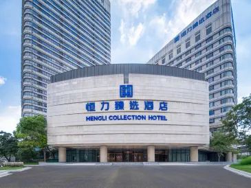 Hengli Collection Yangzhou