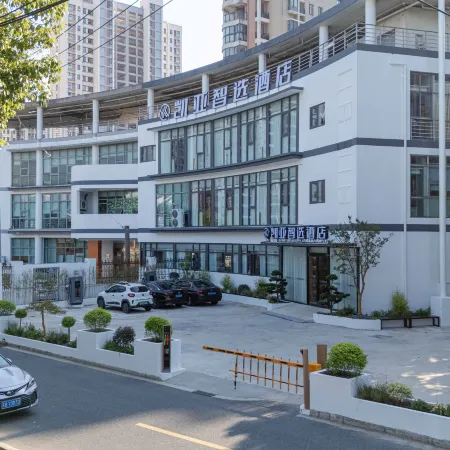 Kaiya Zhixuan Hotel (Suzhou Road Nanyuan Huqiu Wedding Dress City) Отели рядом с достопримечательностью «Тайгер Хилл»