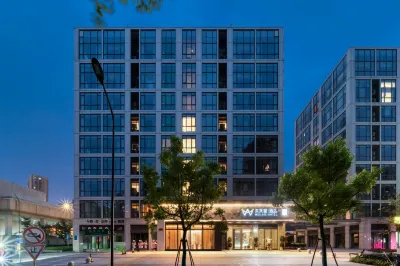 Luxury Hotel (Hangzhou Longhu Zijingtian Street Asian Games Sports Park Branch) Hotels near Deer Park