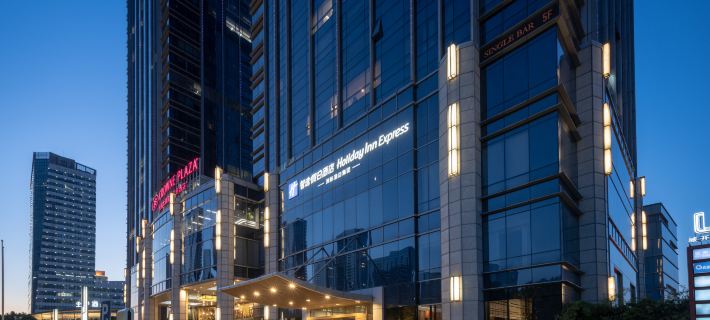Holiday Inn Express WUXI TAIHU by IHG Hotels in Wuxi